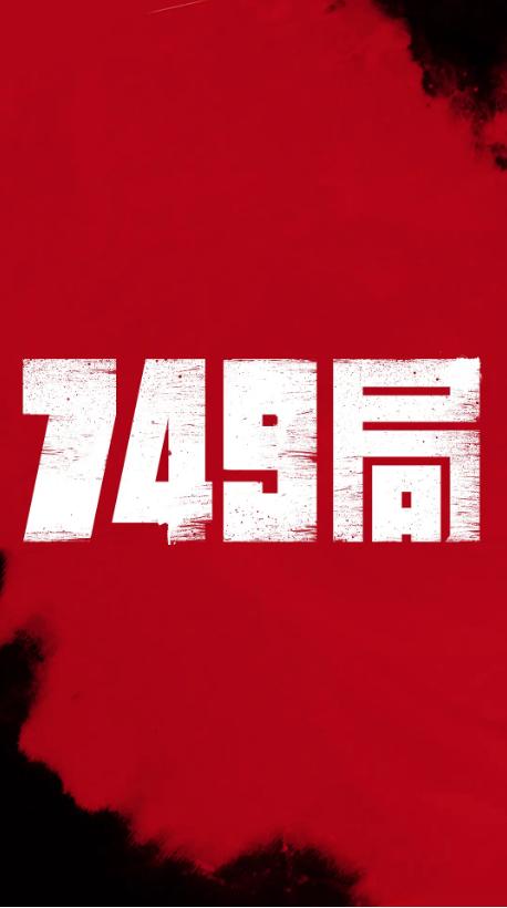 香港18号驾照可以开什么车